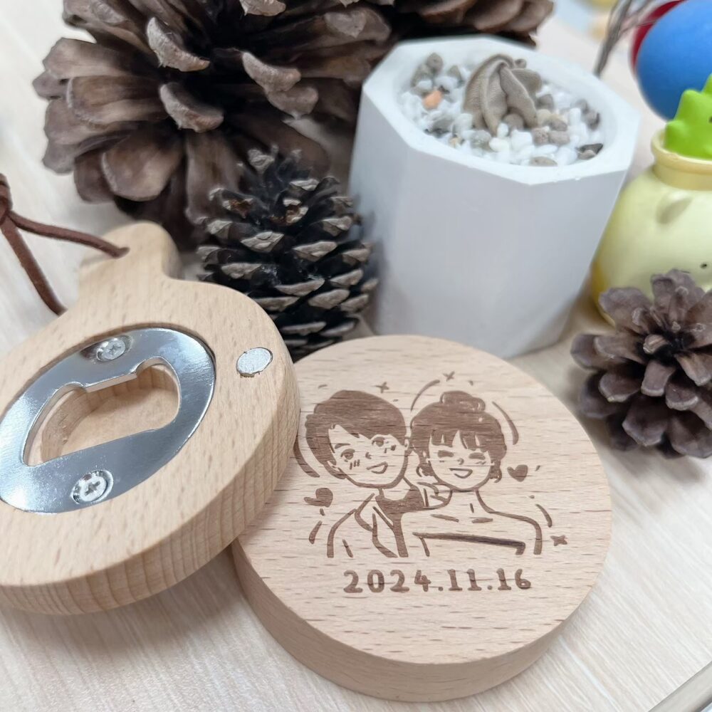 客製化logo冰箱貼磁吸開瓶器 抽獎禮物 婚禮小物 櫸木開瓶器
