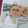 客製化logo冰箱貼磁吸開瓶器 抽獎禮物 婚禮小物 櫸木開瓶器