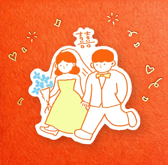「together一起賀喜」創意冰箱貼 磁鐵